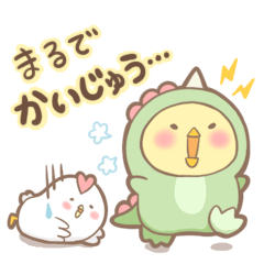 育児★ほのぼの親子の羽ばたき！