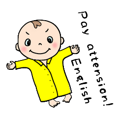 Pay Attention to me! Boy&#39;s version