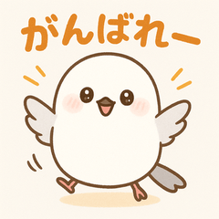 The soothing long-tailedtit