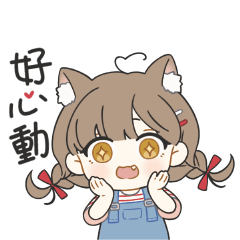 Ahoge Girl and Dango Bear 2