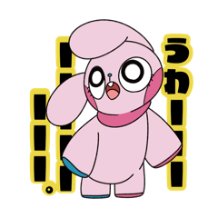 代理ちゃんのリアクション