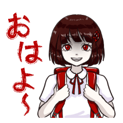 時々煽るトイレの花子さん