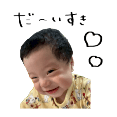 だんくんスタンプ20250713