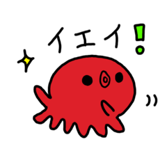 タコタコちゃん