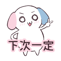 SHUUKAIMYU_20250823032345