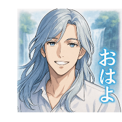 聖なる滝の護り人 那月尊(ナヅキタケル)