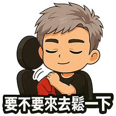 K-CAPTAIN my daily life 13