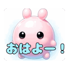 風船うさぎちゃんたちアニメーション