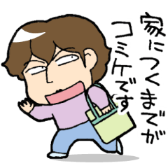 コミックマーケット Dr.モロー スタンプ