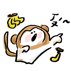 small naughty_Wendy 01