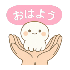 てのひらのポワ（第1弾）