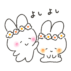 ゆるいろルンルン 《 やさしい言葉 》