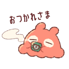 むぎゅっとメンダコ