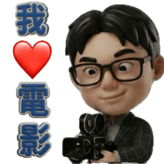 Movie-obsessed Joey.