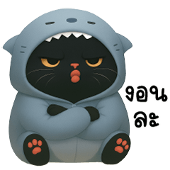 A white cat with a black body