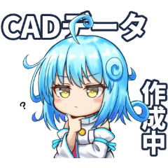 流水うずまき@流体力学VTuberスタンプVol.1