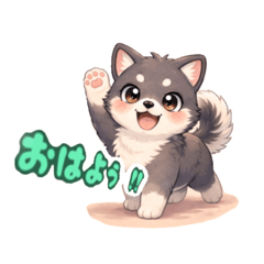 くろしばの一言【あいさつ】