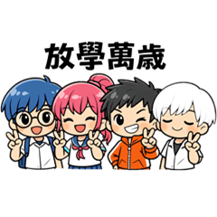 Student the Daily Life