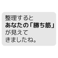 動く！！AI チャッピー構文