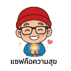 Drjiraphan_20260313231648