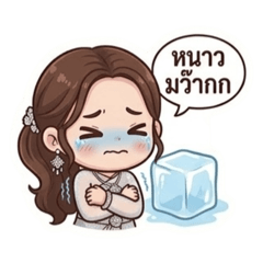 YSutida_20260315121942