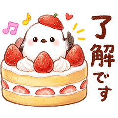 春のシマエナガ♪