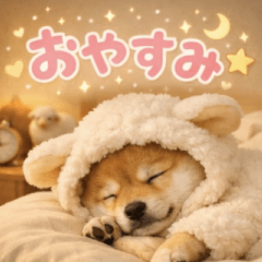 飛び出す♡変身わんこ