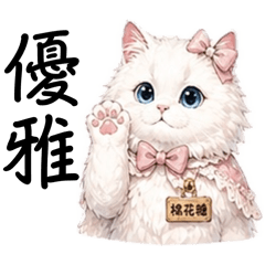 Victor_20260426111438
