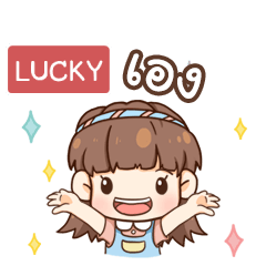 LUCKY judy free day e