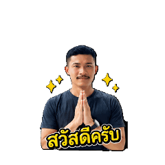 Wit_20260430173445