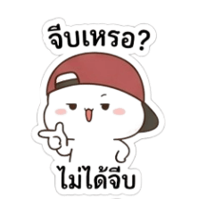 Suwannth_20260718182934