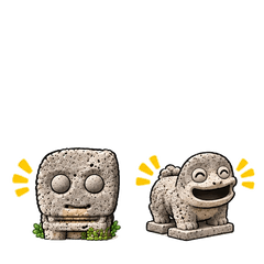 南風原の石獅子スタンプ