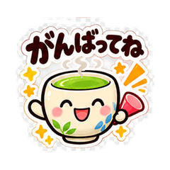 湯呑みちゃんシリーズ3