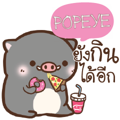 POPEYE pig pig lovely e