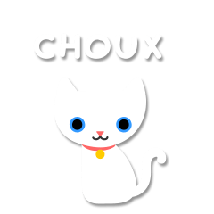 Choux White Cat
