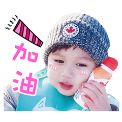 Lovely family-children57