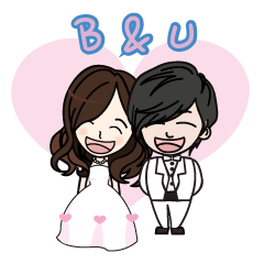 Bride&Groom VS B&U