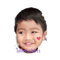 kruA_20200814124908