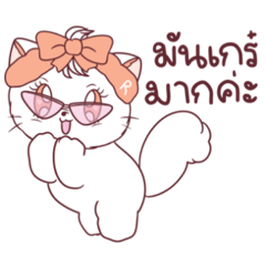 Riche_20201218150715