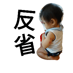 こたろーのスタンプ3