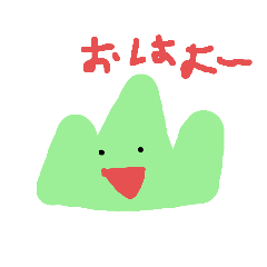 自然スタンプくん