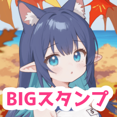 秋の海のスクール水着猫女子BIGスタンプ