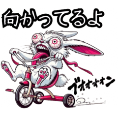 【NEW‼️】うさぎ癖MAX❗️❷…..