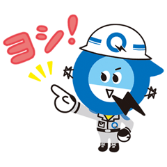 九州電力送配電★キューニン(vol.2)