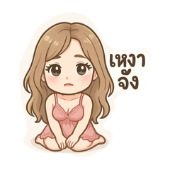 Cher Cher_20250408132317