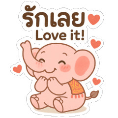 ピンクのゾウとタイ語スタンプ