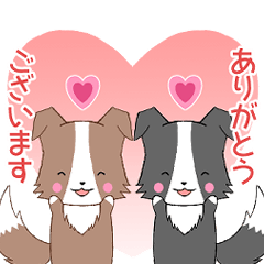 飛び出す！ちびボーダー21【敬語】