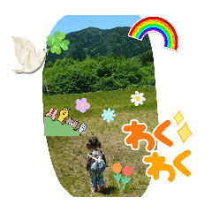 りむとろい(Twins)と時々みずほパート2