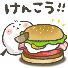 シマエナガ★健康第一