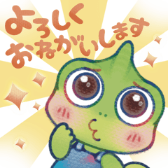 カラーくんのお仕事スタンプ！ 第1弾